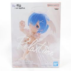Re:ゼロから始める異世界生活 レムRelax time Sweet Angel - メルカリ
