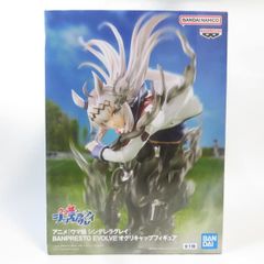 ウマ娘 シンデレラグレイ BANPRESTO EVOLVE オグリキャップ - メルカリ