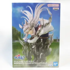 2026年最新】BANPRESTO EVOLVE オグリキャップフィギュアの人気