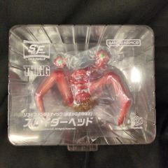 ソフビファンタスティック 遊星からの物体X スパイダーヘッド 交渉可