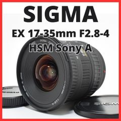 Canon用 超広角 Tokina SD 17-35mm F4 (IF) FX - メルカリ