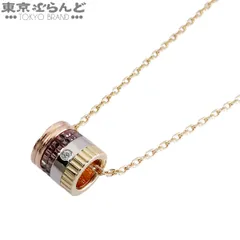 ブシュロン Boucheron キャトルクラシックペンダント JPN00547 スリーカラーゴールド K18YG K18WG K18PG×ダイヤモンド スモール 証明書付 ネックレス ユニセックス 仕上済 101876637のサムネイル