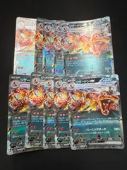 ポケモンカード　リザードンex rr 10枚のサムネイル