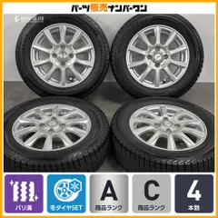 【バリ溝】WEDS JOKER 14in 4.5J+45 PCD100 2023年製 プラクティバアイス BP02 165/70R14 スイフト ソリオ タフト アクラ ヴィッツ デミオのサムネイル