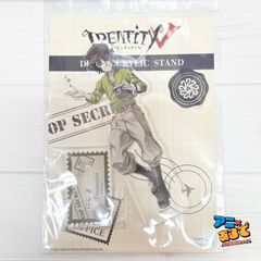 緑間真太郎 Donuts Collecti ナンジャタウン - メルカリ