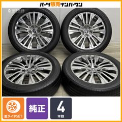美品 バリ溝】ロクサーニスポーツ 16in 6.5J +53 PCD114.3