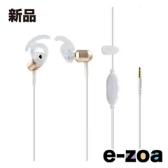 ELPA エルパ まわりの音も聞こえるイヤホン テレビ用 3m  ホワイト OEP-TV30 WH (2662385)のサムネイル