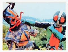 カルビー製菓 【旧仮面ライダーカード】 明朝版 仮面ライダー 56のサムネイル