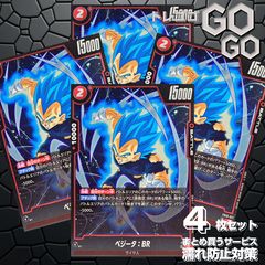 オドリドリex【RR】{018080} [M2] 4枚セット MEGA 「インフェルノX