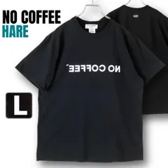 NO COFFEE HARE コラボ★反転ロゴ/ミラーロゴ★5.6オンス ハイクオリティーTシャツ★ブラック★ユニセックスL    #2607J014のサムネイル