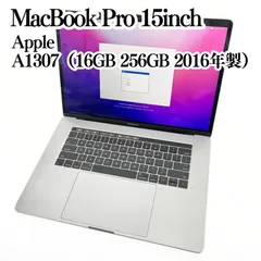 Apple MacBook Pro 15-inch A1707 16GB 256GB ノートパソコン 2016年製 動作確認済みのサムネイル