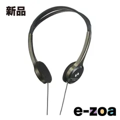 ELPA エルパ テレビ用ステレオヘッドホン 開放型 2m＋延長 3m 音量調節 RD-NA50 (2662002)のサムネイル