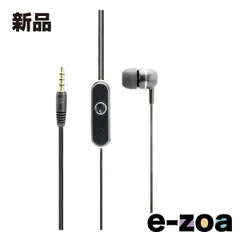 ELPA エルパ FSC ハンズフリー 片耳イヤホン  ブラック FS-EMM01-BK (2661812)のサムネイル