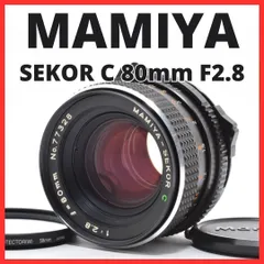 2026年最新】MAMIYA sekor 80mmの人気アイテム - メルカリ