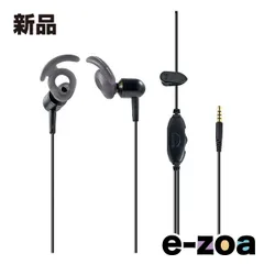 ELPA エルパ まわりの音も聞こえるイヤホン スマホ用 USB Type-C 1.2m  ブラック OEP-C12 BK (2661765)のサムネイル