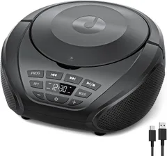 Gueray cdプレーヤー cdラジカセ FMモード AUXオーディオ入力 PROG再生対応 ラジオ CDプレイヤー ステレオスピーカー内蔵 3.5mmイヤホン対応 ハンドル付き ポータブル 操作簡単 高齢者向け Type-C給電&乾電池給電のサムネイル
