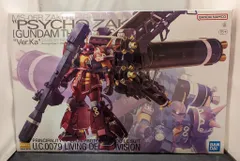 BANDAI SPIRITS MG 1/100 バンダイナムコ版 高機動型ザク サイコ・ザク Ver.Ka (GUNDAM THUNDERBOLT版)/15+表記のサムネイル