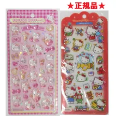 ★正規品★サンリオボンボンロップシール1枚+サンリオドロップジェリーシール1枚セット　ハローキティピンクS8812101　ハローキティCR134922のサムネイル