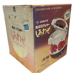 未使用品】昭和レトロ・置き古し 象印 炊飯電子ジャー 1升炊き