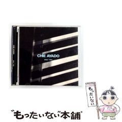 【希少】きゃない インディーズCD『evergreen』 単品（サインなし） 希少】きゃない インディーズCD『evergreen』 単品（サインなし