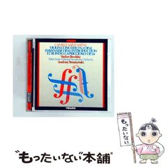 貴重】即購入可 コリンシアンACミランセット ビックイヤー、ケース付き