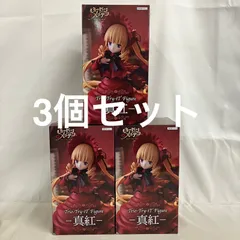 2026年最新】ローゼンメイデン真紅完成品フィギュアの人気アイテム