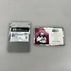 2026年最新】ホロライブ expo メンバーシップ カードの人気アイテム