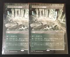 ヴァンガード 「ぶっとバード」スズメ CR 忍妖 シェンリィ #tu - メルカリ
