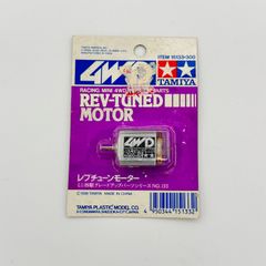 未開封 トルクチューンモーター ミニ四駆 タミヤ TAMIYA 15134 300