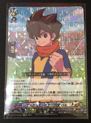 ヴァンガード スパイラルキューティ・エンジェル FFR - メルカリ