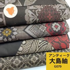七五三帯 5本 帯まとめ売り【G059】同梱購入歓迎 リメイク用着付け練習