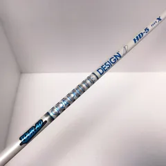 2026年最新】ツアーad 5x テーラーメイドの人気アイテム - メルカリ