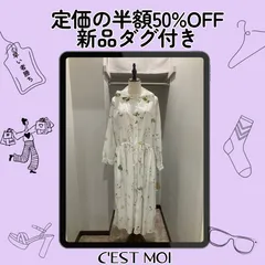 定価の半額【LIMITED CLEARANCE】定価18590円 セモア 綿100% ワンピース Fのサムネイル