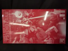 BANDAISPIRITS MG　1/100 バンダイナムコ版 高機動型ザク サイコ・ザク（GANDAM THUNDERBOLT版）ラストセッションVer.のサムネイル