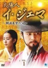 中古】 アメトーーク (51巻セット) 1～30 [レンタル落ち] [DVD] - メルカリ