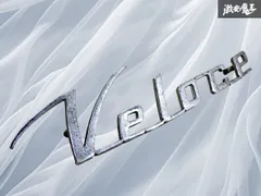 【希少!!当時物!!】アルファロメオ 純正 Veloce ヴェローチェ エンブレム 105/115/101系 ジュリア/スパイダー  旧車 ビンテージ 即納 棚のサムネイル