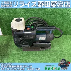 2026年最新】アトラエース 3550の人気アイテム - メルカリ