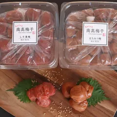【塩分約5％】紀州南高梅 はちみつ梅 350g×2パック しそ梅 350g×2パック【和歌山県産】のサムネイル