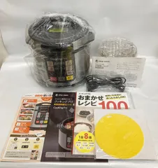 〇未使用 Shop Japan Cooking Pro ショップジャパン クッキングプロ  電気圧力鍋 2段蒸しラック付 SC-30SA-J03のサムネイル