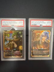 PSA10 シャア・アズナブル シャアザクII β版 連番 ガンダムカード