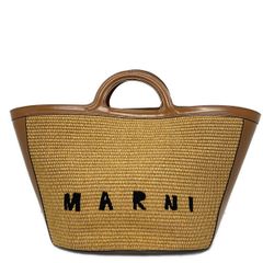 MARNI マルニ ロゴレザー ラフィア トートバッグ ラージ 美品 - メルカリ