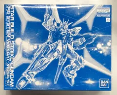 2026年最新】HGBF 1/144 スタービルドストライクガンダム Ver.RG