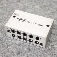 2026年最新】MXR iso-brickの人気アイテム - メルカリ