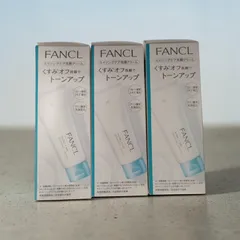 ファンケル エイジングケア洗顔クリーム90gx3のサムネイル