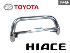 【全型対応】ZERO HOUSE ゼロハウス 200系 ハイエース 標準 ナロー用 フロント バンパーガード グリルガード ステンレス カンガルーバー Dのサムネイル