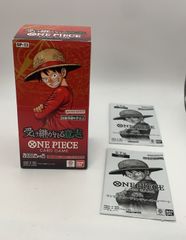ローソン産 24パック】受け継がれる意志 ONE PIECE カードゲーム
