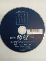 事例でわかる 中小企業の生成AI活用と社内ルール DVD 実務セミナー