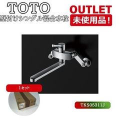 TOTO＞ダクト用換気扇（型番：EKK34026K）3部屋換気用【未使用