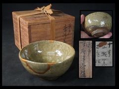 杉本貞光 粉引 茶碗 共箱 羊角九万里 寺外垣窯 茶道具 - メルカリ