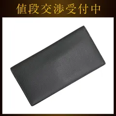 ヴァレクストラ 二つ折り 長財布 札入れ グレー 灰色 美品 財布 レザー 中古 Valextra シンプル 無地 ウォレットのサムネイル